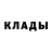 Кетамин ketamine markerkonstantin