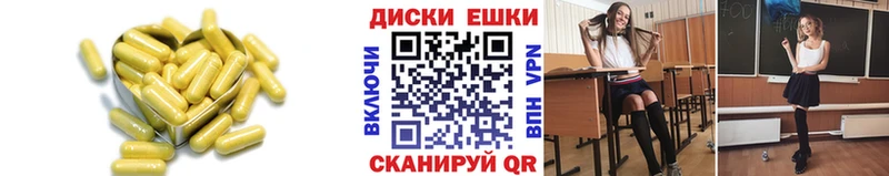Купить где  Магадан  Ecstasy бентли 