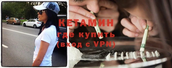 дурь Гусь-Хрустальный