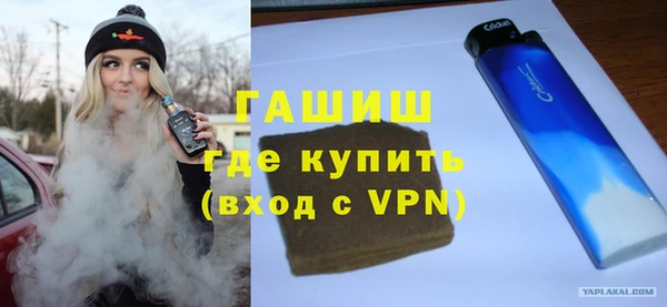 дурь Гусь-Хрустальный