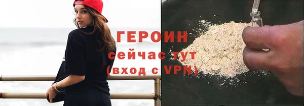 хмурый Гусев