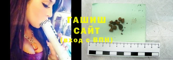 дурь Гусь-Хрустальный