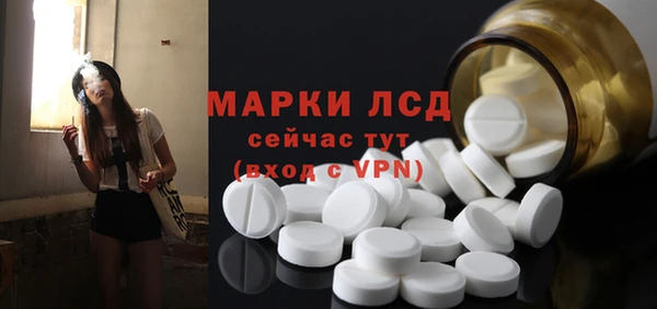 дурь Гусь-Хрустальный