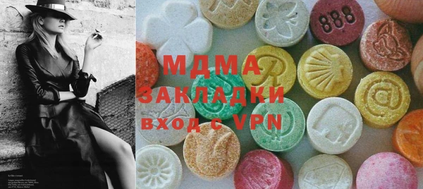 дурь Гусь-Хрустальный
