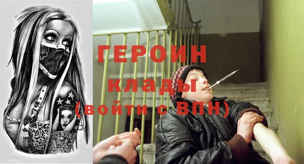 хмурый Гусев