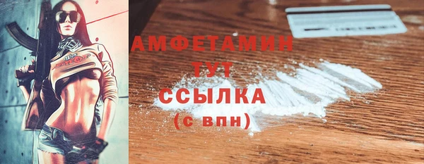 дурь Гусь-Хрустальный
