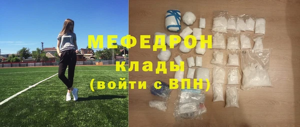 дурь Гусь-Хрустальный