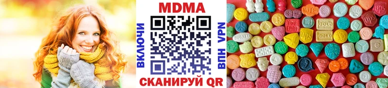 Купить закладки  Магадан  МДМА crystal 